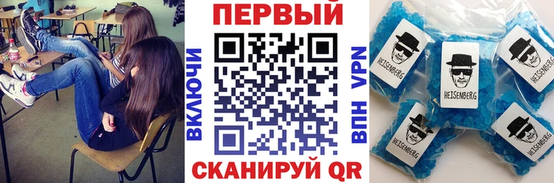 blacksprut сайт Осташков АМФЕТАМИН Premium