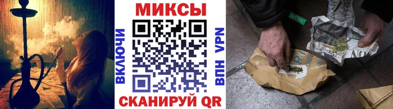 БУТИРАТ 99%  гидра ССЫЛКА  Осташков  сколько стоит 