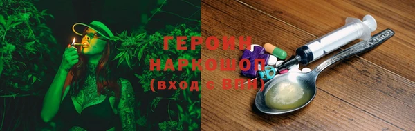 mdpv Новокубанск