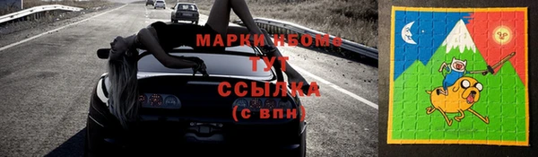 круглые Новозыбков