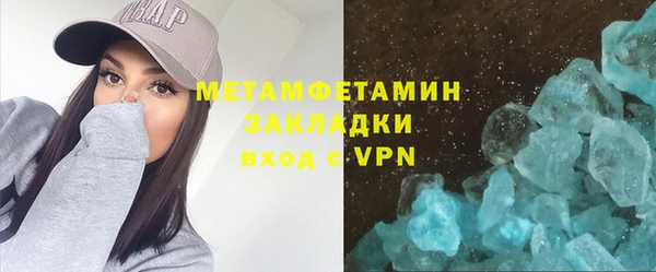 круглые Новозыбков