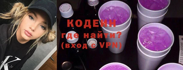 mdpv Новокубанск