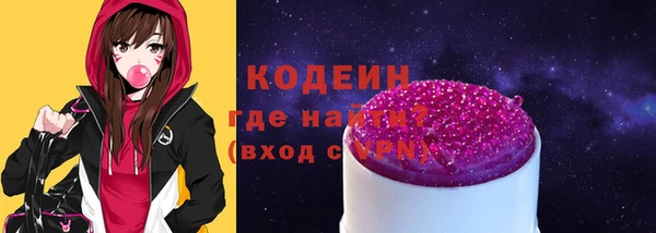круглые Новозыбков