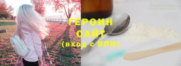 mix Володарск