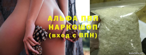 mix Володарск