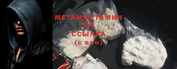 mdpv Новокубанск