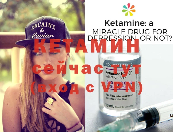 круглые Новозыбков