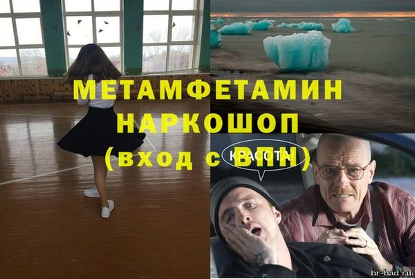 круглые Новозыбков