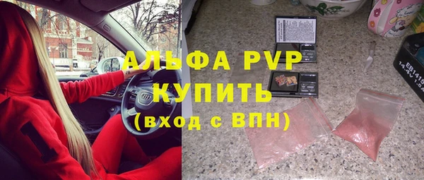 mdpv Новокубанск