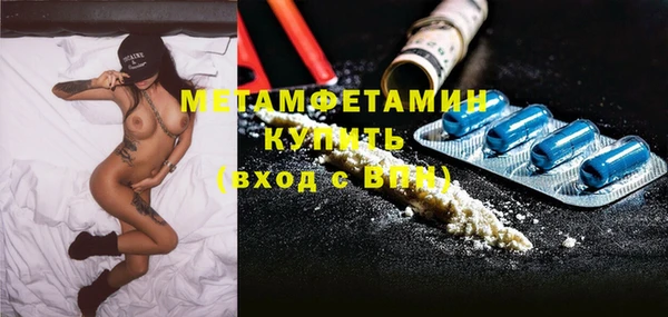 круглые Новозыбков