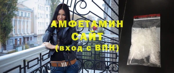 круглые Новозыбков
