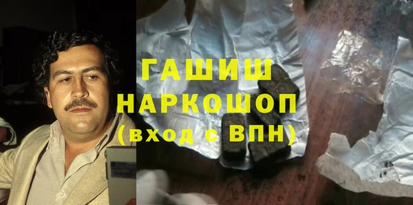 круглые Новозыбков