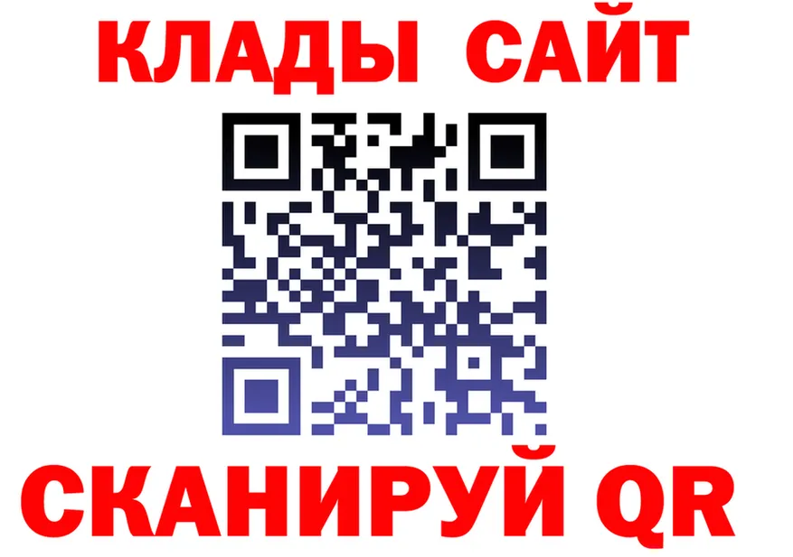 ЭКСТАЗИ VHQ зеркало shop OMG Осташков