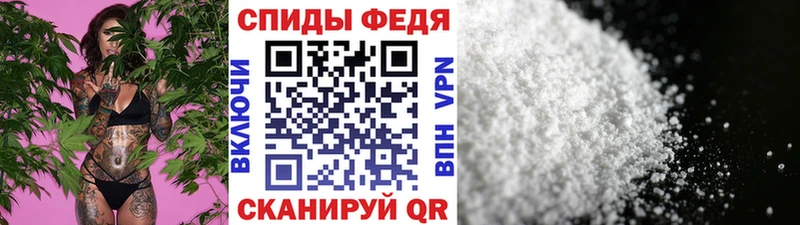 Первитин Methamphetamine  нарко площадка официальный сайт  Осташков  blacksprut  
