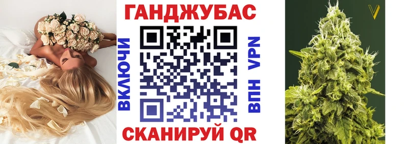 Бошки марихуана OG Kush Осташков