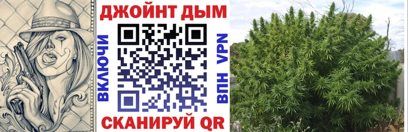 Канабис MAZAR  Осташков 